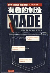 ��Ȥ������