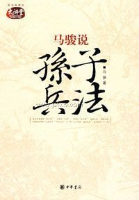 ����˵���ӱ���