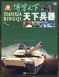 ��ѧ���£����±���