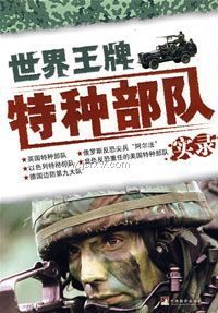 �����������ֲ���ʵ¼08