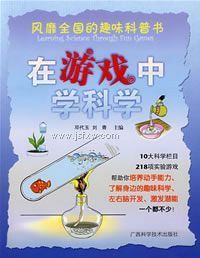 ����Ϸ��ѧ��ѧ