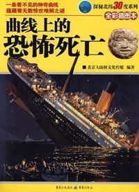 ̽�ر�γ30��ϵ�У������ϵĿֲ�����