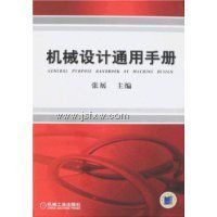 ��е���ͨ���ֲ�