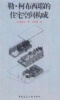 ��.�²���Ү��סլ�ռ乹��