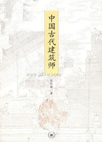 �й��Ŵ�����ʦ