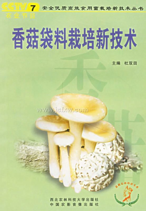 ���㹽���������¼�����