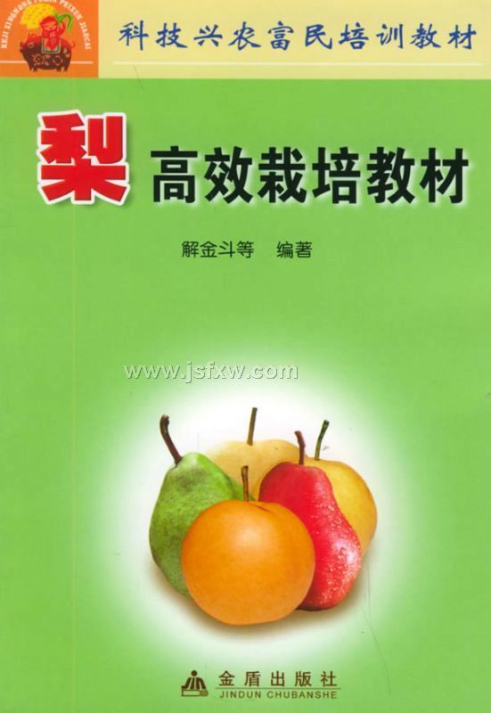 �����Ч����̲ġ�