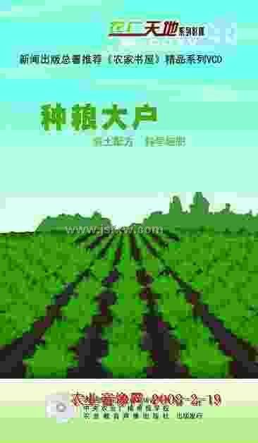 �����󻧡��������䷽ ��ѧʩ��(��ѵ����)