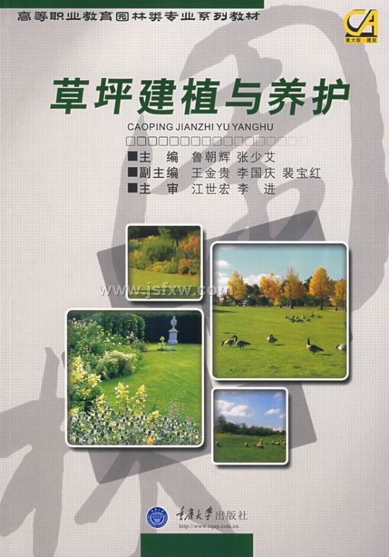 ����ƺ��ֲ��������