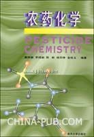 ��ũҩ��ѧ��