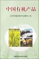 �й��л���Ʒ