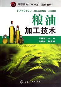 ���ͼӹ�����