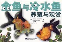 ��������ˮ���������ֳ