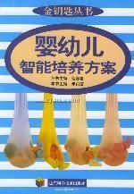 Ӥ�׶�������������