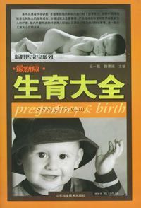 ������ȫ�����°�