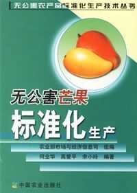 �޹���â����׼������