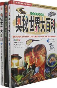 ���������ٿƣ�ȫ���������ٶ�ע����ͼ�棩�������̣�