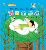 �ʲ����ƶ�