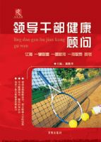 �쵼�ɲ���������