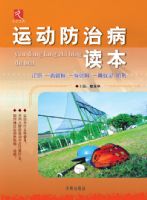 �˶����β�����