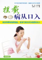 ���ز��ӿ���