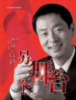 ���̲�֪ʶ����