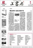 ����ĩ����һ�� A��