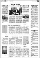 ����ĩ����һ�� B��