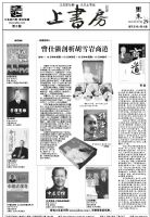 ����ĩ���ڶ��� A��