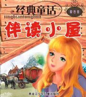 ����ͯ�����С��-��ɫ��