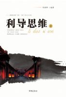 ����˼ά���ϡ��С��£�