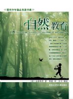 ��������ϵ��-��Ȼ����