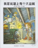 �ҼҸ�¥���и������