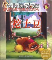 ������������-������