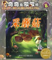 ������������-��Ģ��