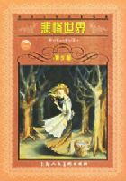 ������ѧ��������--�������磨������棩