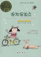 ɵ���µϿˡ������ʴ�С˵�����ر�