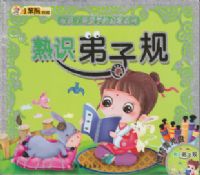 �ú����ѧ������ϵ����֪���ӹ棨���̰棩