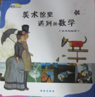 ����������������ѧ