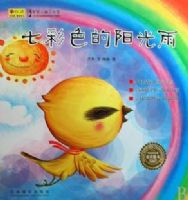 �߲�ɫ��������