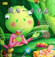 ���һ�����