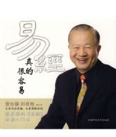 ���׾���ĺ����ס�