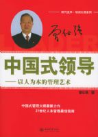 �й�ʽ�쵼������Ϊ���Ĺ�����������ʱ���⻪����ѵ��ʦϵ��