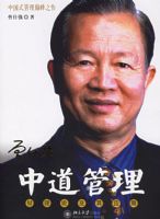 �е�������M���ۼ���Ӧ�á���ʱ���⻪��ѵ��ϵ