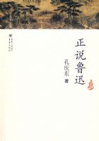 ���춫�ļ�����˵³Ѹ