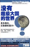 û�г������������