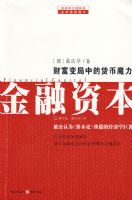 �����ʱ�