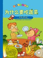 ΪʲôҪ���߲�