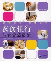 ��ʳס����ʳ�ܰ�����