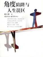 �Ƕ���������������